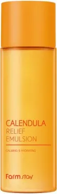 Obrázok produktu pre FarmStay Calendula Relief Emulsion Hydratačná emulzia na tvár, 200 ml