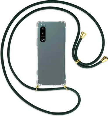 Produktbild von Handykette Backcover-Schutzhülle mit Band (Metall goldfarben) für Sony Xperia 5 IV (6.1'') - dunkelgrün