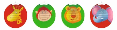Image de amscan 1419 Lampion motif safari avec animaux - Ø 25 cm, assorti