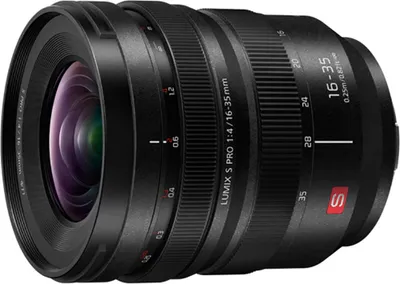 Produktbild von Panasonic Lumix S Pro 4,0/16-35