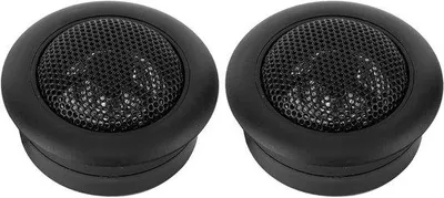 Obrázek produktu pro Autoreproduktory, 2pásmové, výkon 200 W, s vysoce kvalitním zvukem