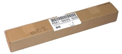Produktbild von HP Übertragungswalzeneinheit RM1-0699-020 für HP LaserJet 4200