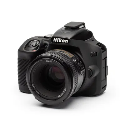Obrázok produktu pre Walimex pro easyCover pre Nikon D3500