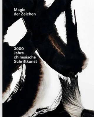 Immagine prodotto di Magie der Zeichen