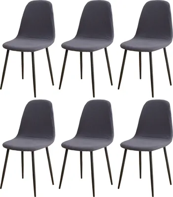 Produktbild von 6er Set Jacquard Stuhlhussen Strech Shell Oval Schonbezüge Stuhlbezug für Esszimmerstühle, Küche, Schlafzimmer, Wohnzimmer (Hellblau)