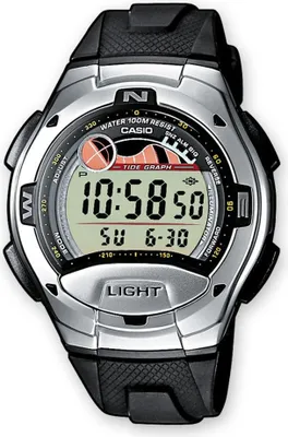 Produktbild von Casio W-753-1AVES, Armbanduhr, Männlich, Silber