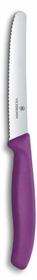 Zdjęcie produktu dla Nóż Victorinox z ząbkowanym ostrzem różowy 11 cm