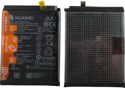 Produktbild von Original HB486486ECW Akku Batterie Für Huawei P30 Pro Mate 20 Pro