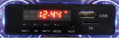 Immagine prodotto di Jamara Radio UKW/USB/SD Ride-On Quad Protector
