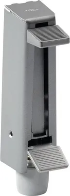 Produktbild von Teleskop-Türfeststeller 360 silber