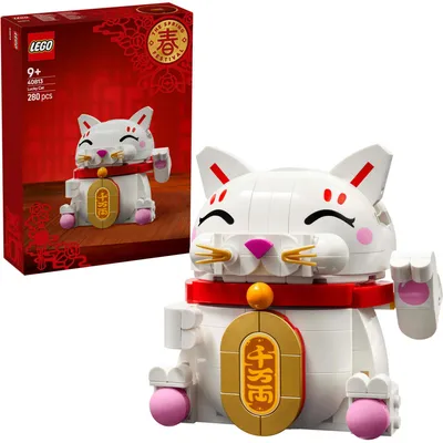 Immagine prodotto di Gatto portafortuna Lego Seasons