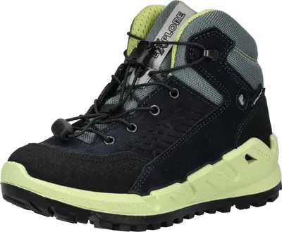 Produktbild von Ricosta Stiefelette Stiefelette Veloursleder