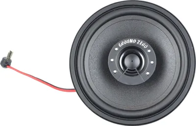 Obrázok produktu pre Ground Zero GZCS 12CX | 12 cm 2-pásmový koaxiálny reproduktorový systém pre Mercedes