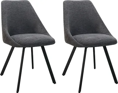 Two gray dining chairs with black metal legs are shown against a white background.