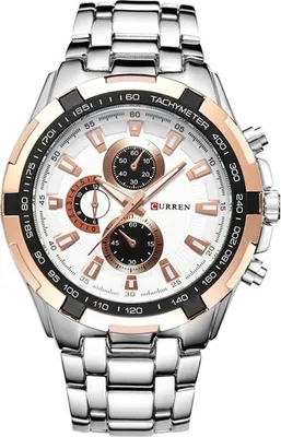 Produktbild von Herrenuhr CH-2650 - Elegante Silber Uhr für Herren KP2650