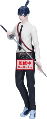 Obrázok produktu pre Chainsaw Man - The Movie: Reze Arc Vibration Stars PVC Statue Aki Hayakawa 22 cm
