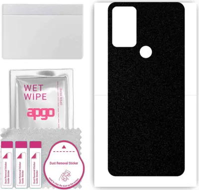 Produktbild von apgo Rückseite Schutzfolie, Skin, kompatibel mit Motorola Moto G Play 2022, Hinten Displayschutzfolie aus Vinylfolie, kratzfest, einfache Montage - Mattschwarz