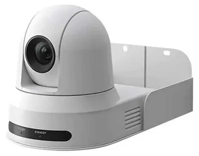 Zdjęcie produktu dla Cisco - Uchwyt do montażu kamery - dla P/N: CS-KITPLPTZ4K-MMK9, CS-KITPLPTZ4K-NRK7, CS-KITPLPTZ4K-NRK9, DD-KITPLPTZ4K-K9