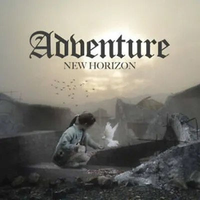 Image de Aventure : Nouveaux horizons