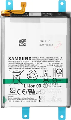 Zdjęcie produktu dla Samsung, Samsung EB-BA336ABY bateria zastępcza do Galaxy A53 5G, bateria 5000 mAh, czarna