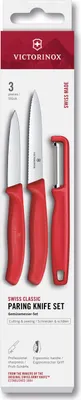 Produktbild von Swiss Classic, Gemüsemesser mit I-Schäler, 3tlg, rot, Box