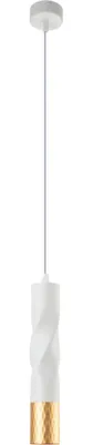 Produktbild von ARTE LAMP Deckenlampe – Deckenleuchte für Flur – Hängeleuchte LED mit Kabel – Hängelampe mit weißen Lampenfassungen und -schirm.Color:Sadr Weiß
