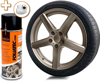 Produktbild von FOLIATEC Sprühfolie 2088 Spraydose 400ml
