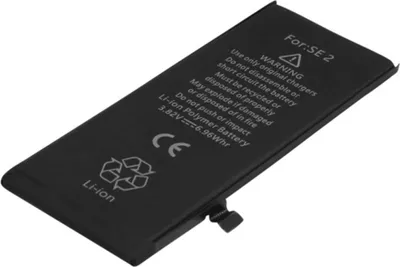 Immagine prodotto di Avizar, batteria iPhone SE 2020 3,82 V 1821 mAh ai polimeri di litio, nero