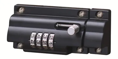 Obrázek produktu pro BURG-WÄCHTER RS 110, Západka, Černá, 112 mm, 50 mm