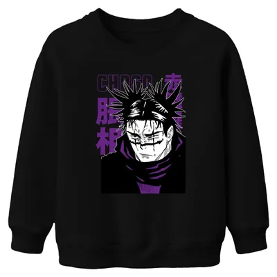 Zdjęcie produktu dla Jujutsu Kaisen Choso Manga Fan Gift Anime Aesthetics Japan Y2K Uni  Bluza dziecięca, czarny, 128