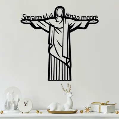 Image de Wallity, La Speranza 4, accessoire mural décoratif en métal, noir, 100 % METAL, 56 x 54 cm