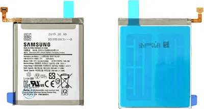 Produktbild von Samsung Galaxy A20e (SM-A202F) Akku EB-BA202ABU (GH82-20188A)
