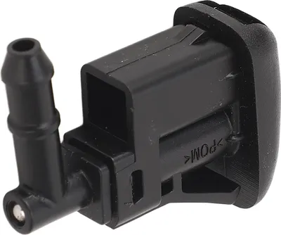 Zdjęcie produktu dla Dysza spryskiwacza szyby, szybkie czyszczenie, wydajna, wysoka wytrzymałość, 61667110852 do Z4 E85 E86