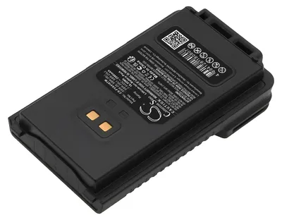 Produktbild von TECHTEK Akku Kompatibel mit [Yaesu] FT-25R, FT-4VE, FT-4VR, FT-4VX, FT-4XE, FT-4XR, FT-65R, FTA-250L Ersetzt SBR-26L, für SBR-26Li