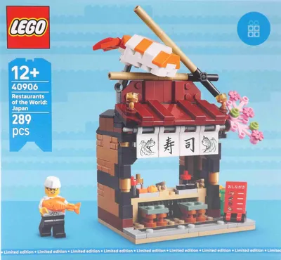 Produktbild von LEGO® 40906 Restaurants der Welt: Japan
