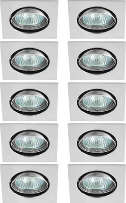 Produktbild von 10 x Einbaustrahler Einbauleuchte LIZZY DT10 Chrom eckig max. 35W ohne Leuchtmittel schwenkbar