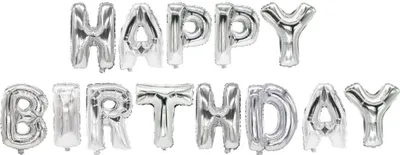 Immagine prodotto di PAPSTAR 86800 PAPSTAR Set di palloncini in foil "Happy Birthday", argento