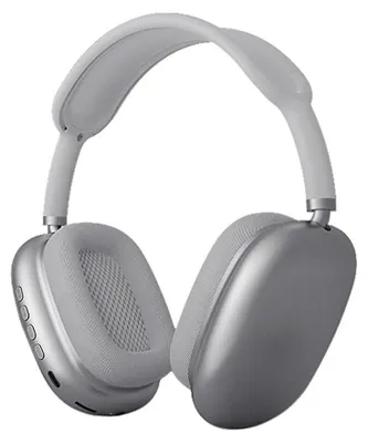 A pair of silver wireless Bluetooth headphones is shown against a white background.