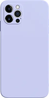 Produktbild von Hülle für Apple iPhone Xr - Premium Silikon Schutzhülle Handyhülle Case - Lavendel