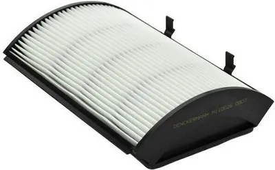 Produktbild von DENCKERMANN M110026 Innenraumfilter Pollenfilter für VW PASSAT Variant (3A5, 35I)