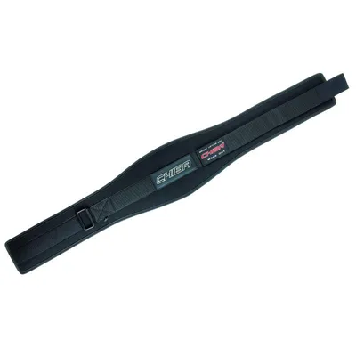Produktbild von Chiba 40838 Nylon-Profi (Black) M - Fitness-Zubehör - Gürtel