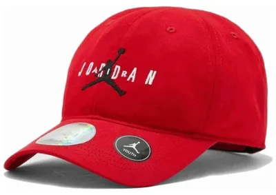 Image de Casquette Jordan 9A0569R78 pour Enfant