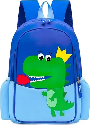 Obrázek produktu pro bHome Dětský batoh Dino Princ DBBH1121