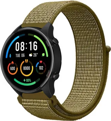 Produktbild von Strap-it Xiaomi Mi Watch Nylonarmband (Oliv)