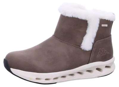Produktbild von Kappa Winterstiefel Braun