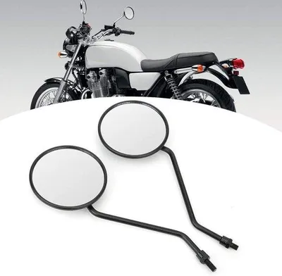 Produktbild von Universal Motorrad-Spiegel-Set 2-teilig (10 mm) mit Befestigung