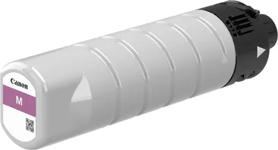 Zdjęcie produktu dla Canon PGI-7500XL, Ekstra (Super) Wysoka wydajność, Purpurowy, 1 szt., 16500 stron(y)