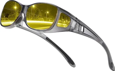 Produktbild von DUCO Nachtfahrbrille Überbrille polarisiert Korrektionsbrille 8953Y