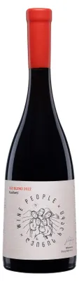 Produktbild von Red Blend, Saperavi und Merlot, von Giorgi Babunidze