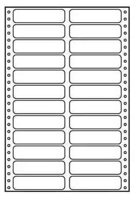 Obrázek produktu pro Logo tabelační etikety bílé 89mm x 23.4mm baleno po